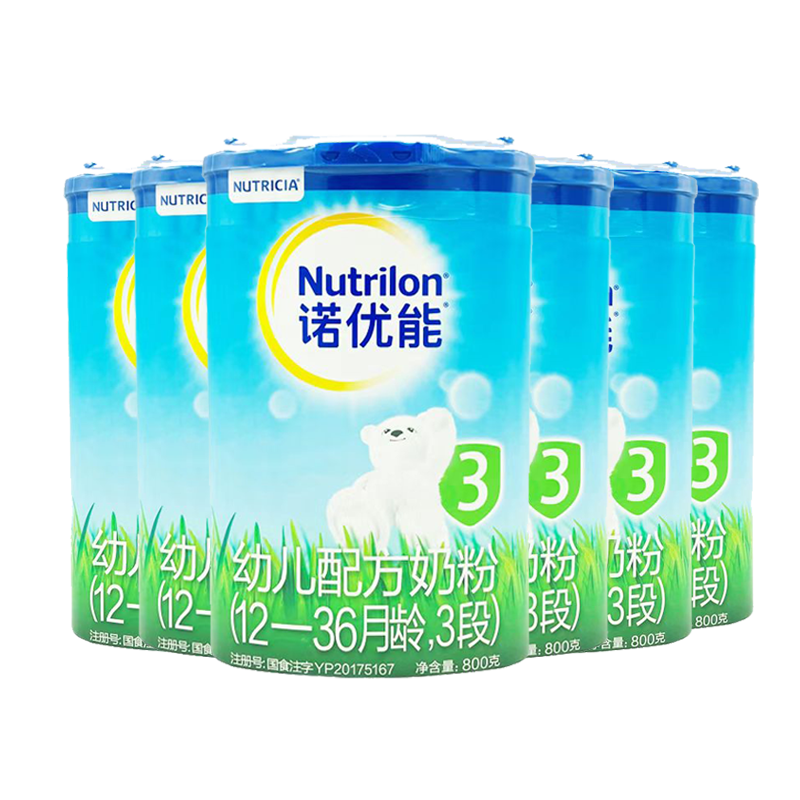 Nutrilon 诺优能 中文版婴幼儿配方奶粉调制乳粉 原装进口牛栏 3段800克 6罐