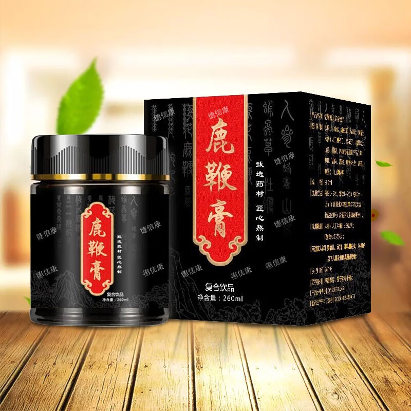 鹿鞭产品 鹿鞭膏 男士滋补膏 人参黄精玛咖蛹虫草 5盒