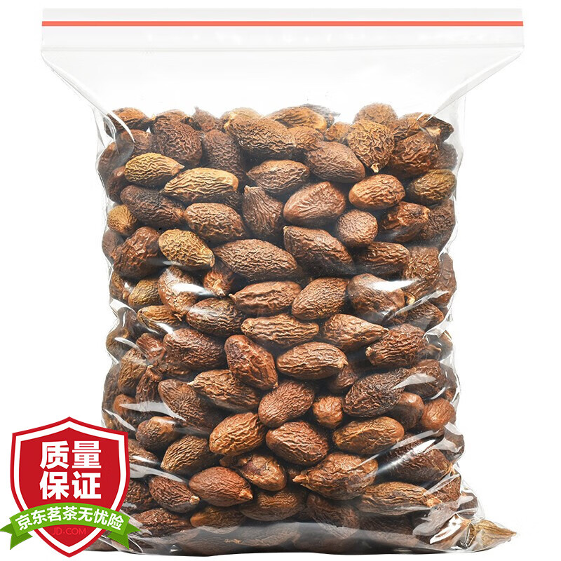 陈一凡 胖大海 精选长尖颗粒搭甘草金银花煮水喝的花草茶养生茶袋装