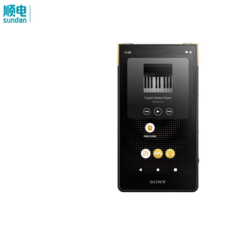 索尼（SONY）NW-ZX706高解析度音乐播放器 Hi-Res Audio 5英寸安卓流媒体黑色