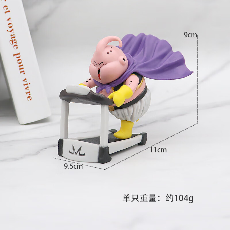 肌肉魔人布欧动漫手办模型摆件健身房创意恶搞公仔玩偶lf 布欧在跑步