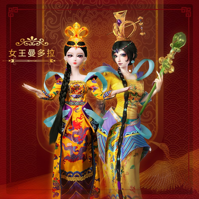 叶罗丽精灵梦夜萝莉60cm女王曼多拉换装娃娃女孩玩具套装礼盒 成品60