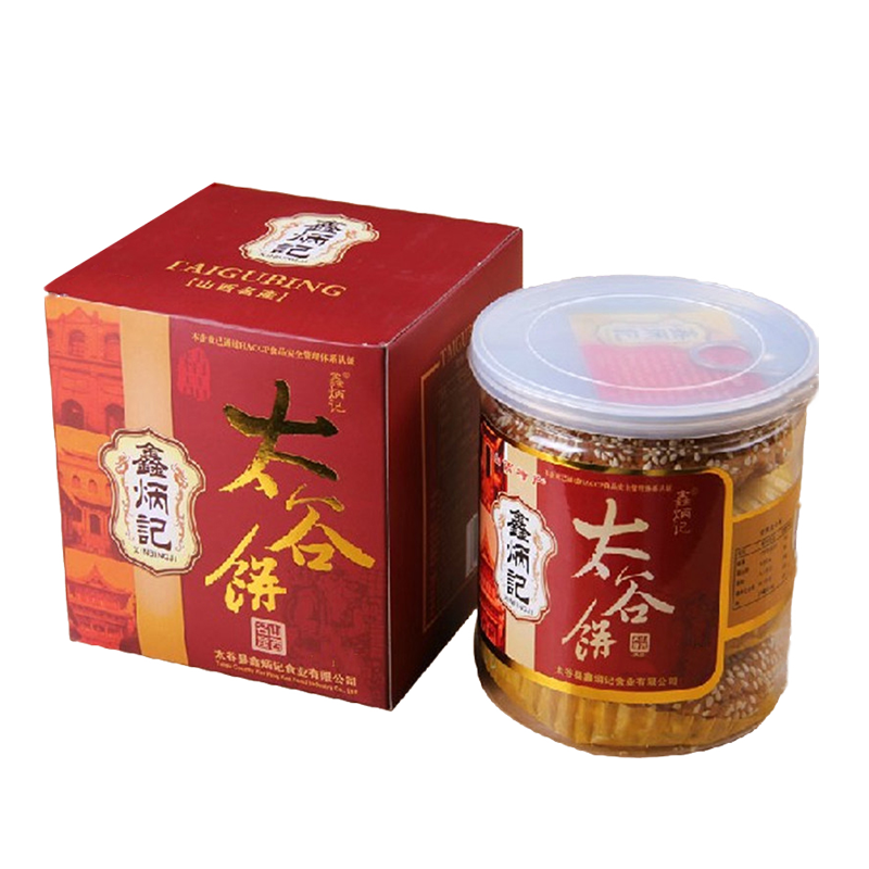 鑫炳记太谷饼山西特色小吃点心办公室休闲零食下午茶糕点 蜂蜜胡麻油