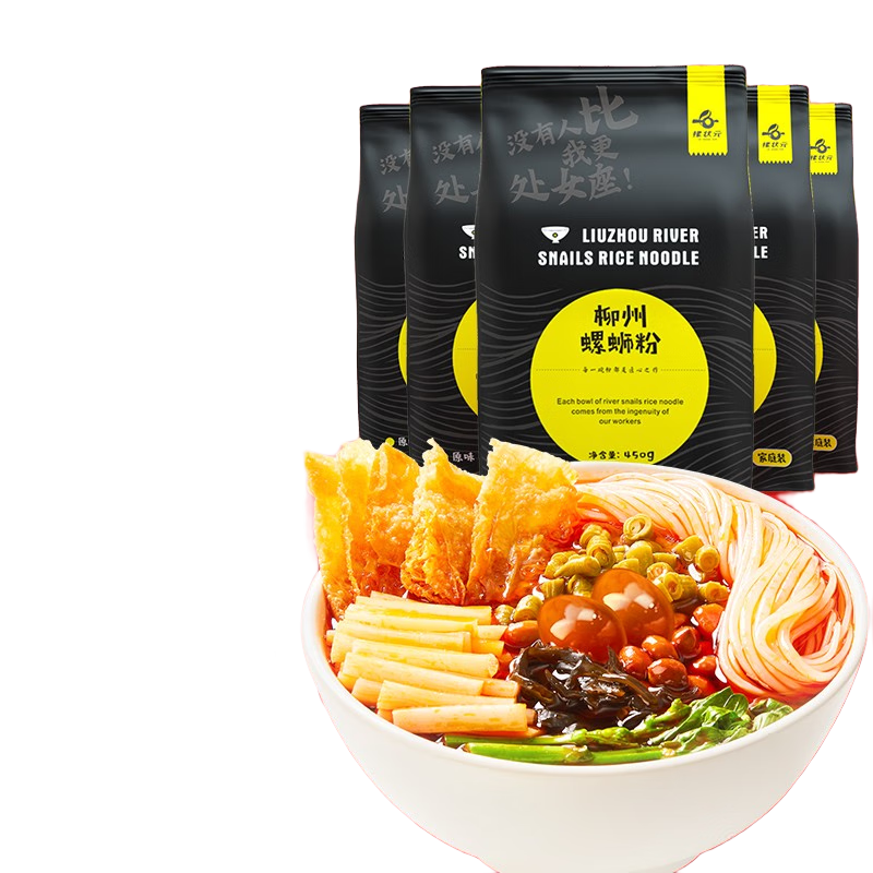 ״Ԫ Ϸ۷ʳʨ۹زԭζ˿׷ ͥװ450g*5