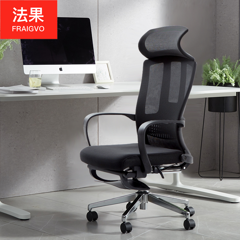 质量解析【法果BGY-8088办公椅】质量好吗？爆料怎么样？专家测评如何