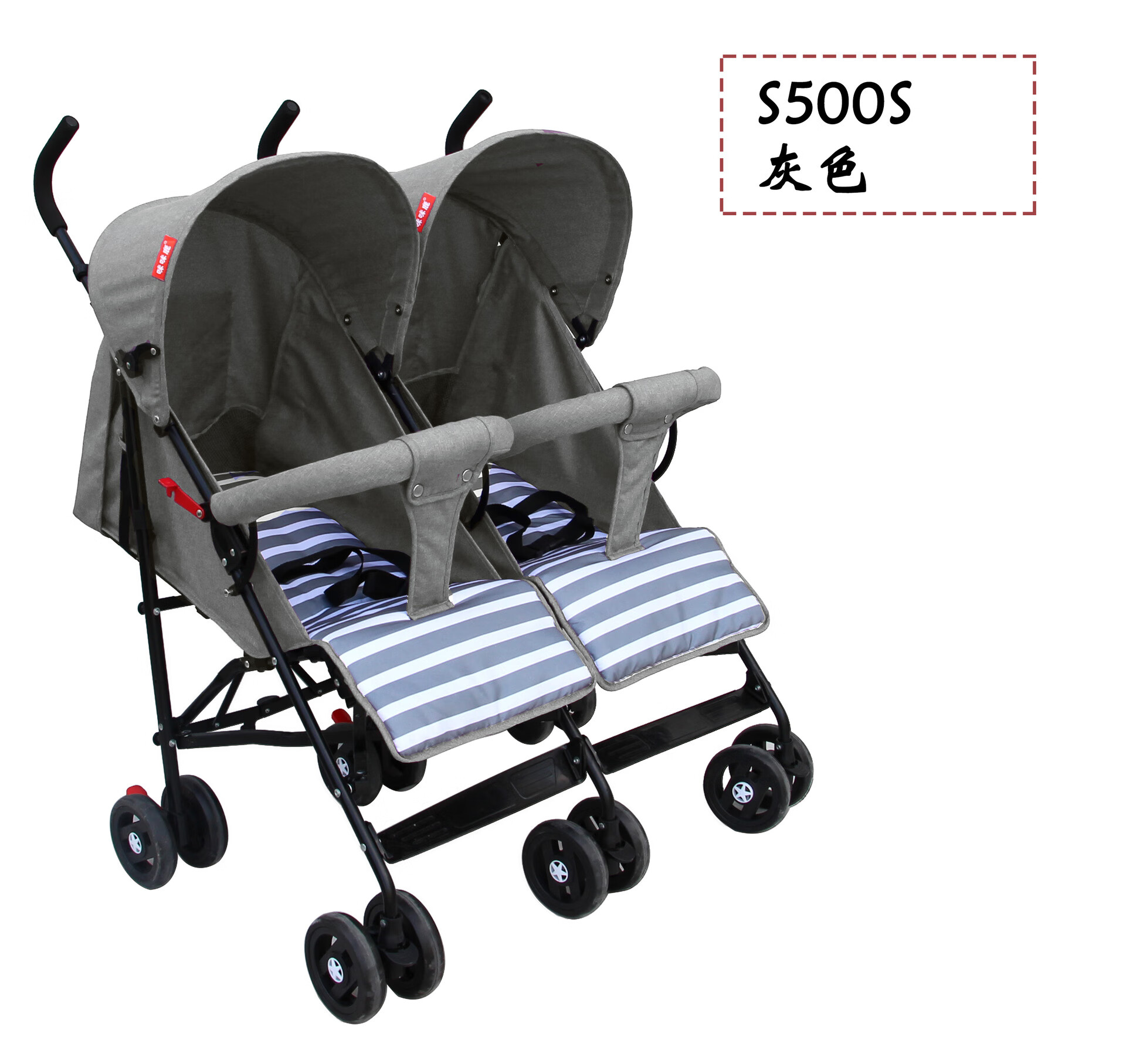 茗贝儿儿童双人六轮双胞胎手推车双人宝宝脚踏车婴儿轻便 紫色