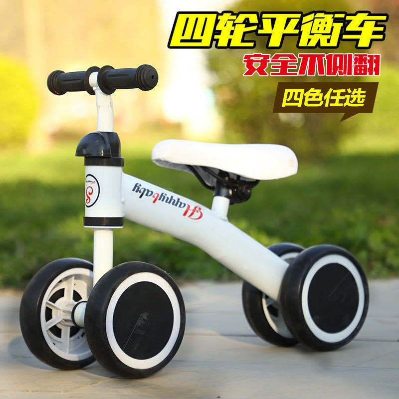 京东母婴玩具 2020-10-09 - 第29张 | 最新购物优惠券 京东母婴玩具 2020-10-09 - 第29张 | 最新购物优惠券