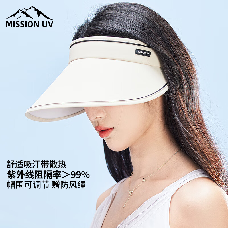 MISSION UV防晒帽女士遮阳帽太阳帽空顶帽凉帽夏季户外遮脸防紫外线帽子女 MU026 米色