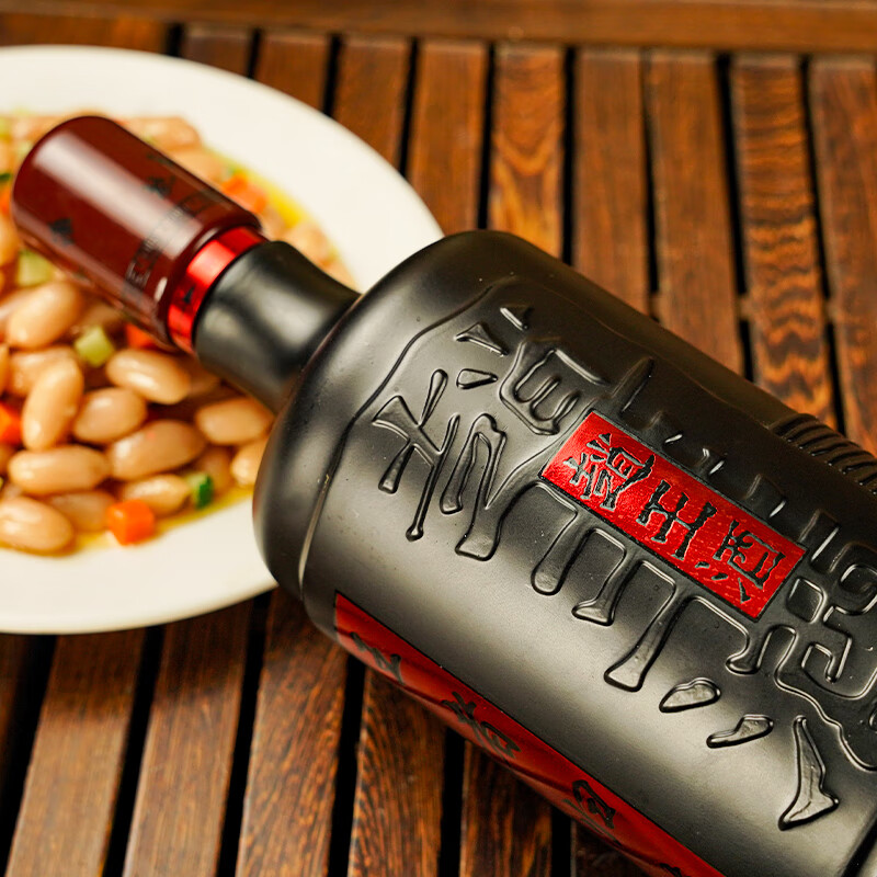 赵王白酒礼盒2瓶礼盒装高端浓香型41度王者归来1000ml*2瓶中秋送礼 41度 1L 2瓶 双瓶礼盒(酷炫黑版)