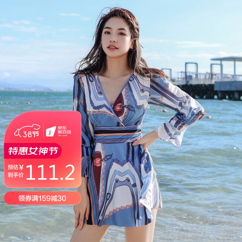 宜肤泳衣女连体平角保守遮肚显瘦聚拢ins仙女范度假游温泉泳衣 蓝色 2XL