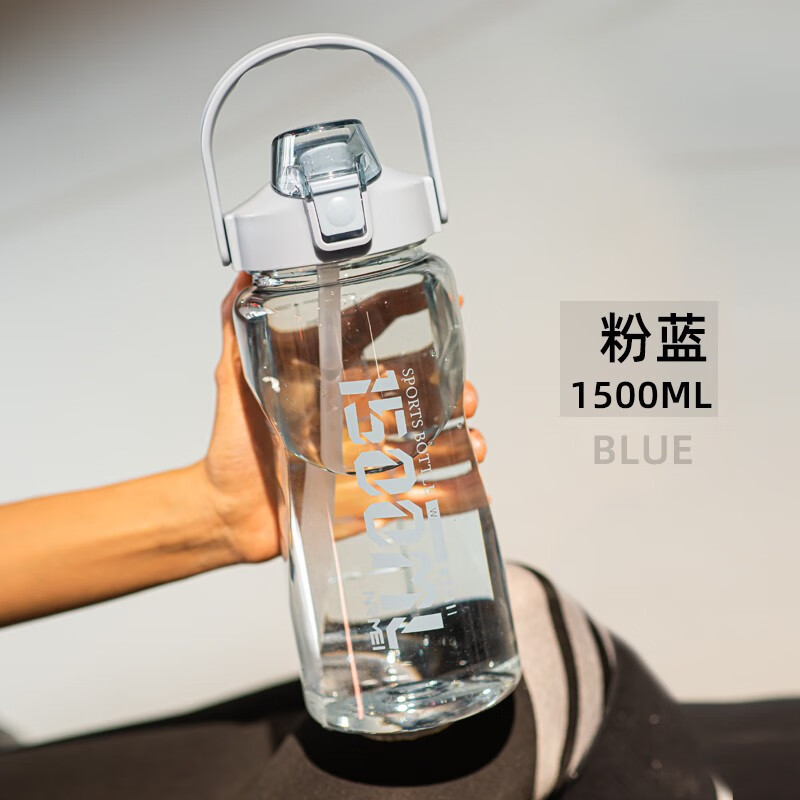 入手测评恩尔美（nRMEi）运动水杯解密真相？内幕剖析评测