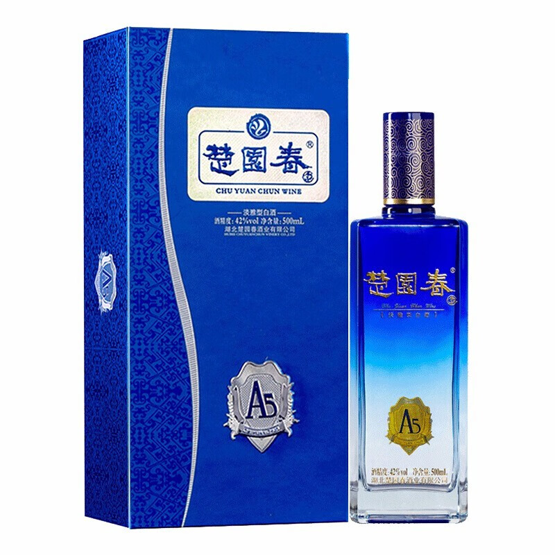 楚园春a5淡雅浓香型42度白酒礼盒装湖北特产名酒年货送礼佳品 42%vol
