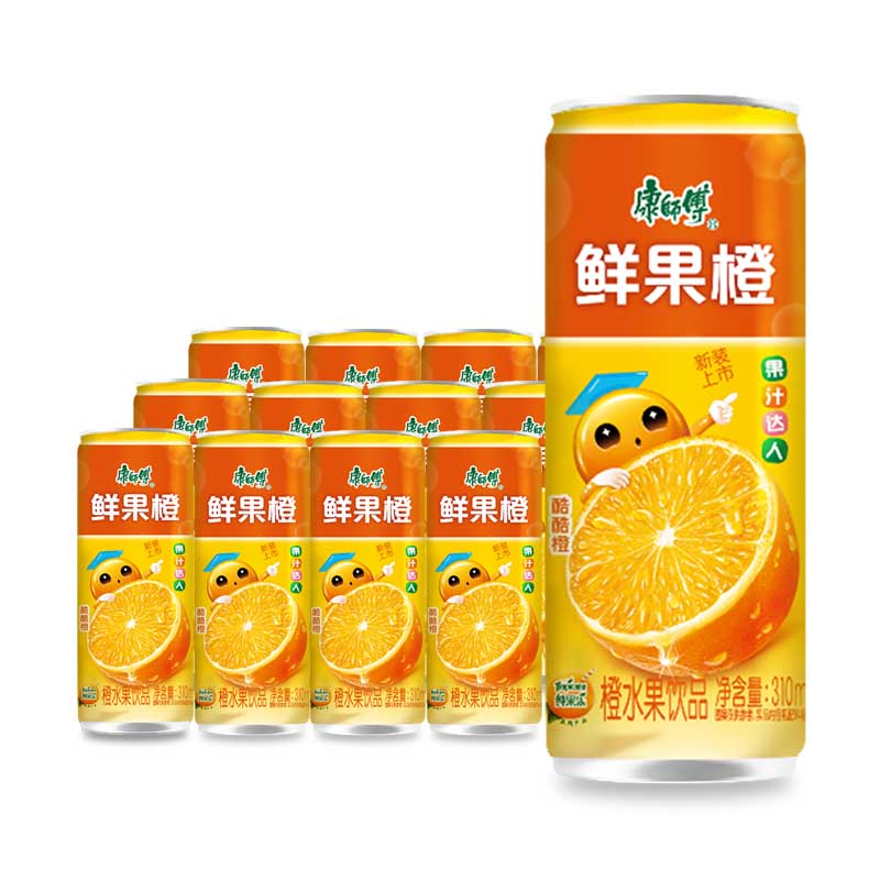 康师傅鲜果橙饮料310ml*罐装摩登罐装橙子味饮品可团购批发 鲜果橙310