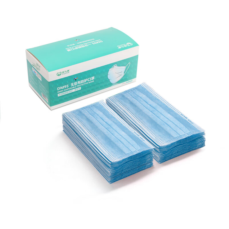 日本原装进口epou悦跑运动防护口罩成人款5片装低呼吸阻力透气轻薄