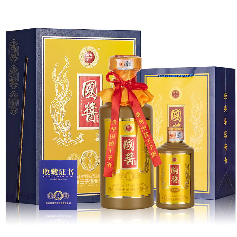 京东新品首发 2024-02-06 - 第22张  | 最新购物优惠券