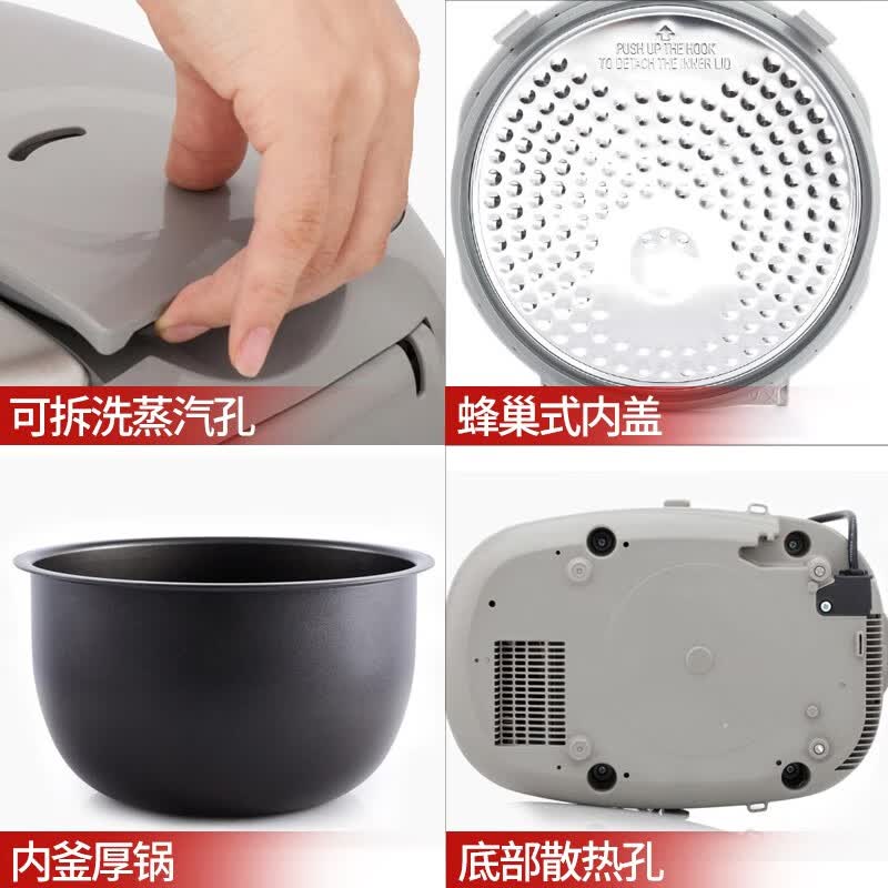 象印(ZO JIRUSHI) 象印电饭煲 日本原装进口电饭煲 微电脑多功能电饭锅 IH电磁加热电饭煲 NP-HCH10C-XC本色(3-6人份) 3L
