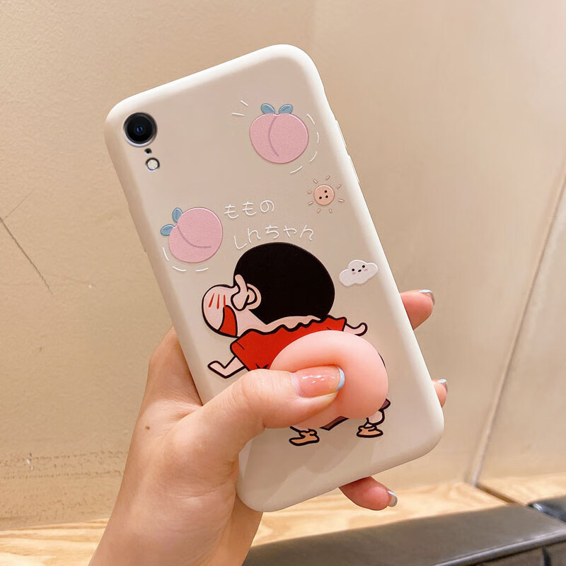 屁桃手机壳 蜡笔小新屁股pp苹果11手机壳女iphone1保护套屁桃x全包7p