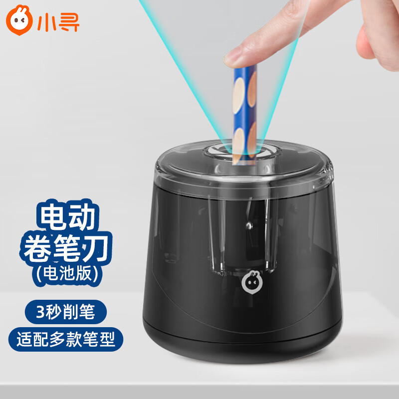 怎么查看学生文具的历史价格|学生文具价格走势