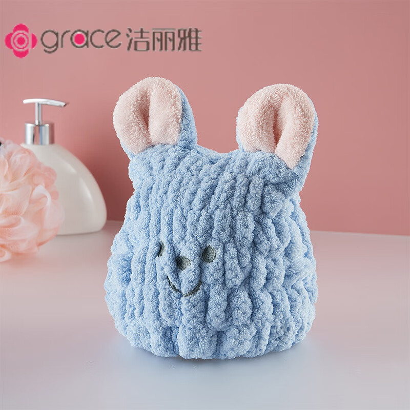 洁丽雅（grace）儿童干发帽女童可爱吸水速干宝宝男童洗包头速干毛巾帽子浴帽 天空蓝