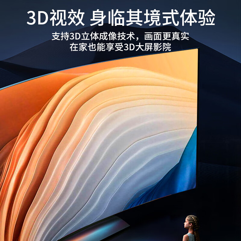 腾捷兴 HDMI/VGA/DVI/dp音视频线转minidp线 高清vga转hdmi线转dvi 主机笔记本机顶盒显示器投影仪连接线 【两条优惠装】HDMI线 3米