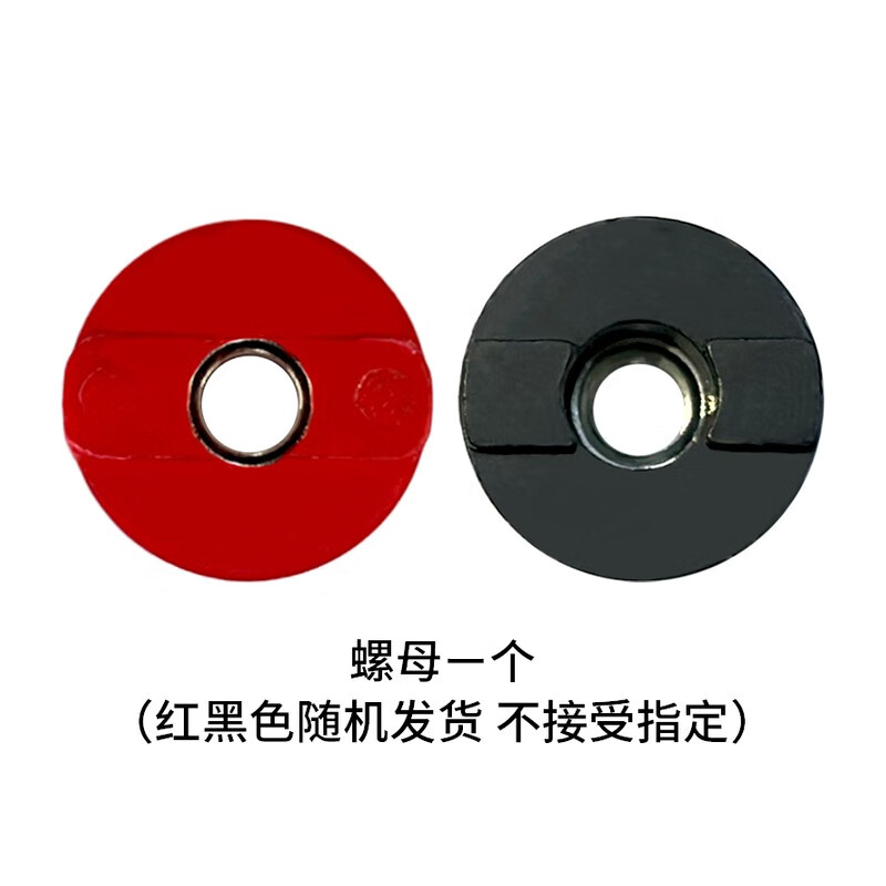 喜普石井瓷砖地砖手动推刀配件大全拉刀固定螺丝原装靠尺头刀轮 螺母