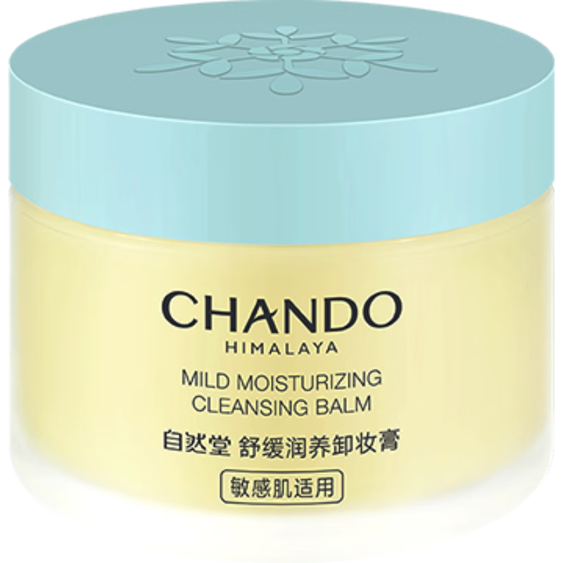 ��Ȼ���̲辻��жױ�� �����黯���ƶ��º��滺���м�ȫ�����жױ �̲辻��жױ�� 95ml