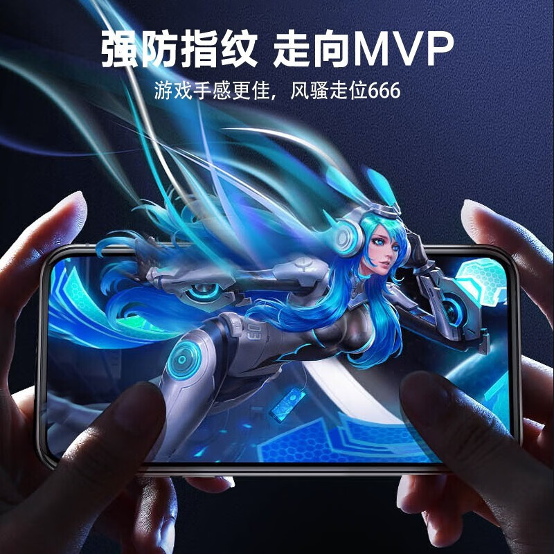 RHIC oppo findX3/X3pro防窥手机膜防指纹蓝光水凝贴膜全屏曲面高清磨砂防摔钢化软膜 【电竞级】磨砂进口防手汗水凝膜-3片装 Find X3/3pro通用【配神器+后膜+镜头膜