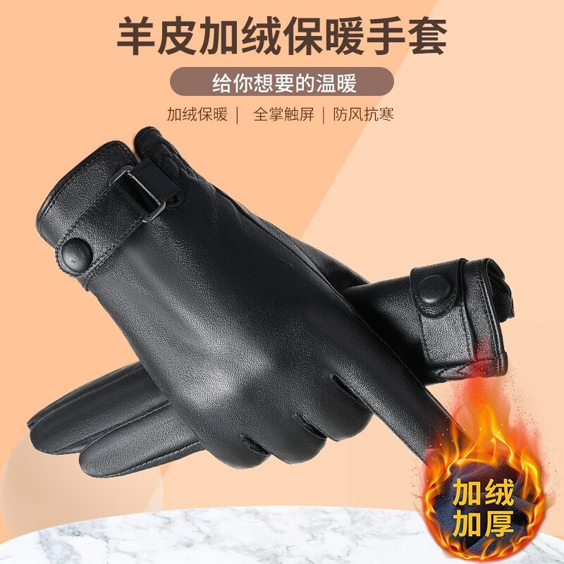 Ұ��Ѱ÷��Ƥ�����ж������ޱ�ů����������������¿�Ħ�г���Ƥ����ʱ�� ��ɫ�����ޣ� L��