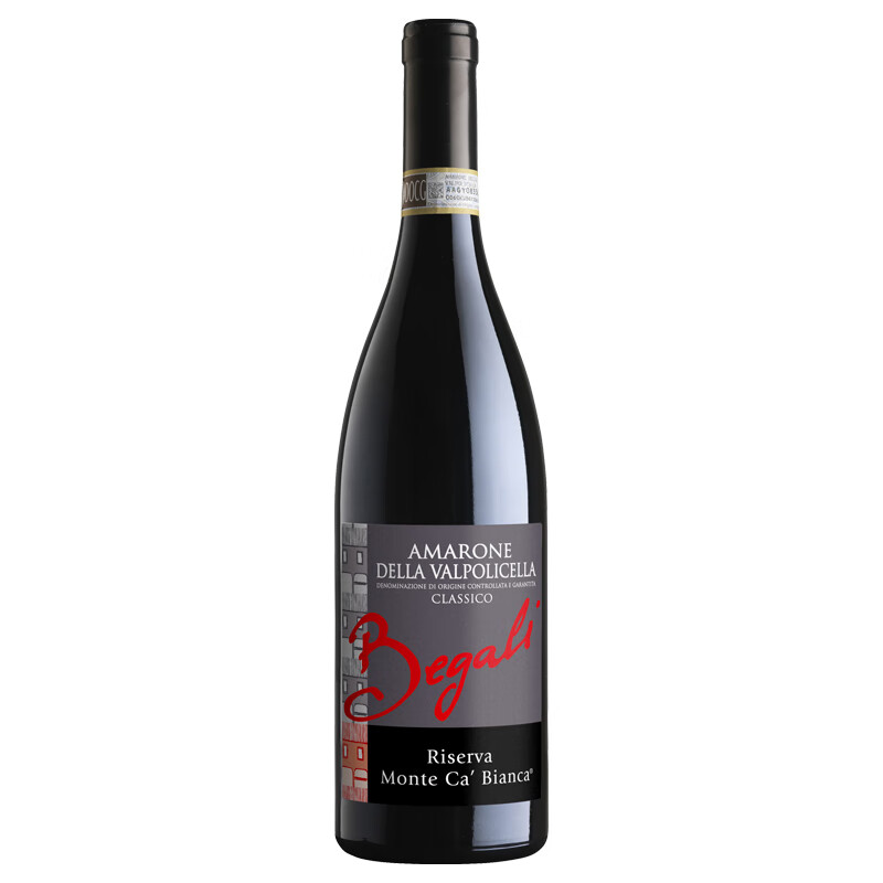 贝格利酒庄2015年16.5%阿玛罗尼珍酿Amarone Ca’bianca riservaDOCG阿马洛内 单只750ml