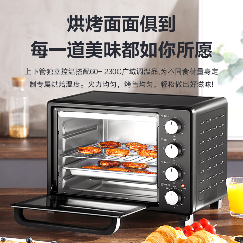 美的烤箱家用烘焙迷你小型电烤箱多功能台式蛋糕烤箱25L买过的亲，烤鸡翅或者羊肉串可以吗？