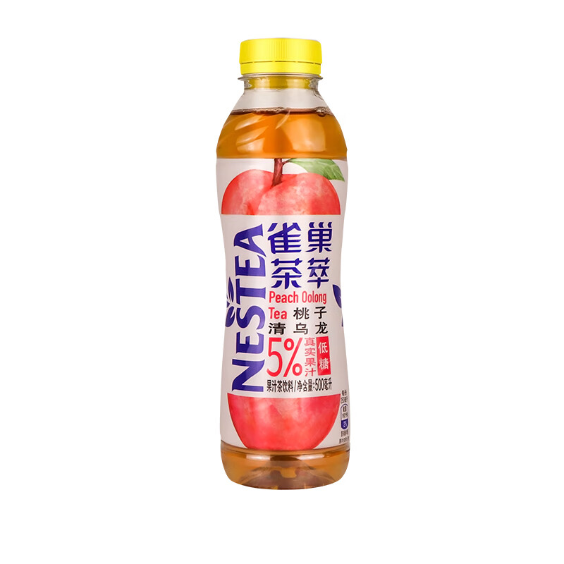 雀巢茶萃饮品500ml*15瓶整箱柠檬红茶青提绿茶桃子乌龙果味茶饮料