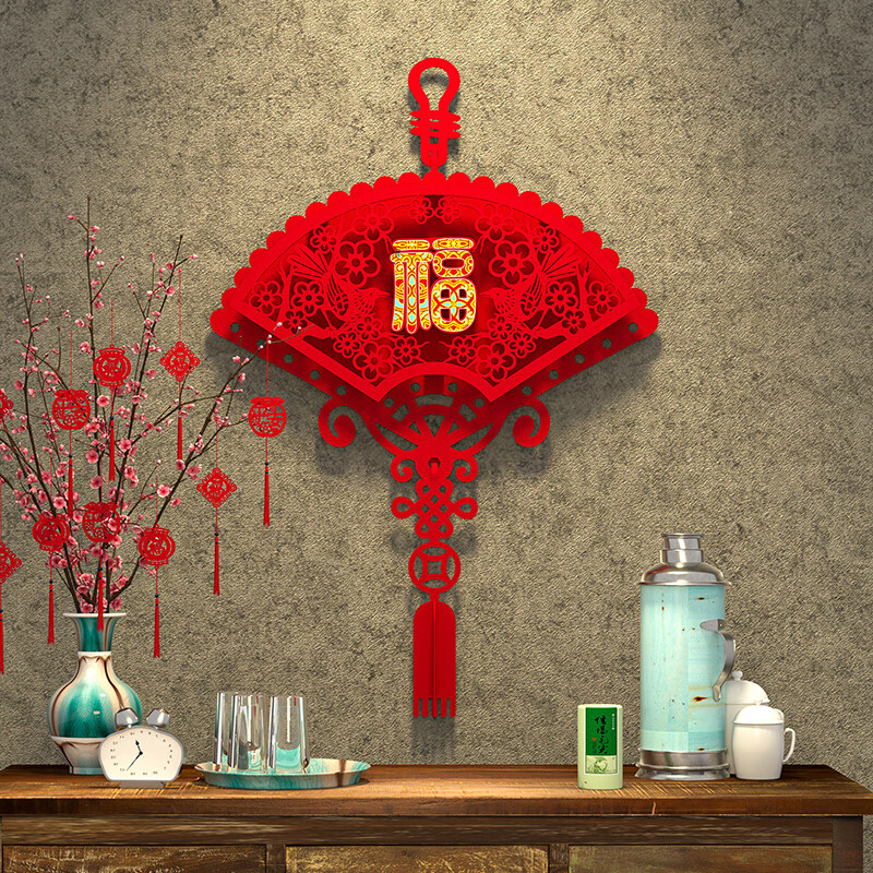 ��ȵ�����긣�ֹҼ�װ���й����������ڿ��������¼����괺�ڲ�����Ʒ �Ҽ�ح�ʸ��� 9.98Ԫ