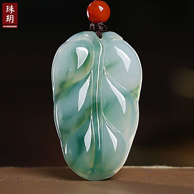 珠玥(zhuyue)a货翡翠吊坠 男女款飘花树叶玉石挂件送朋友附送证书自戴