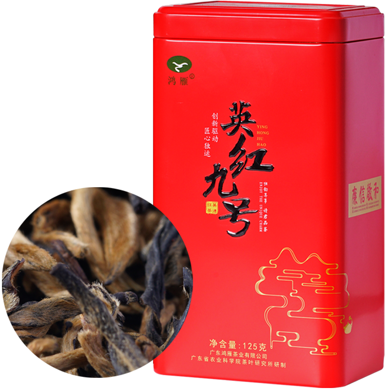 广东茶科所鸿雁品牌工夫红茶-价格历史与口感评测