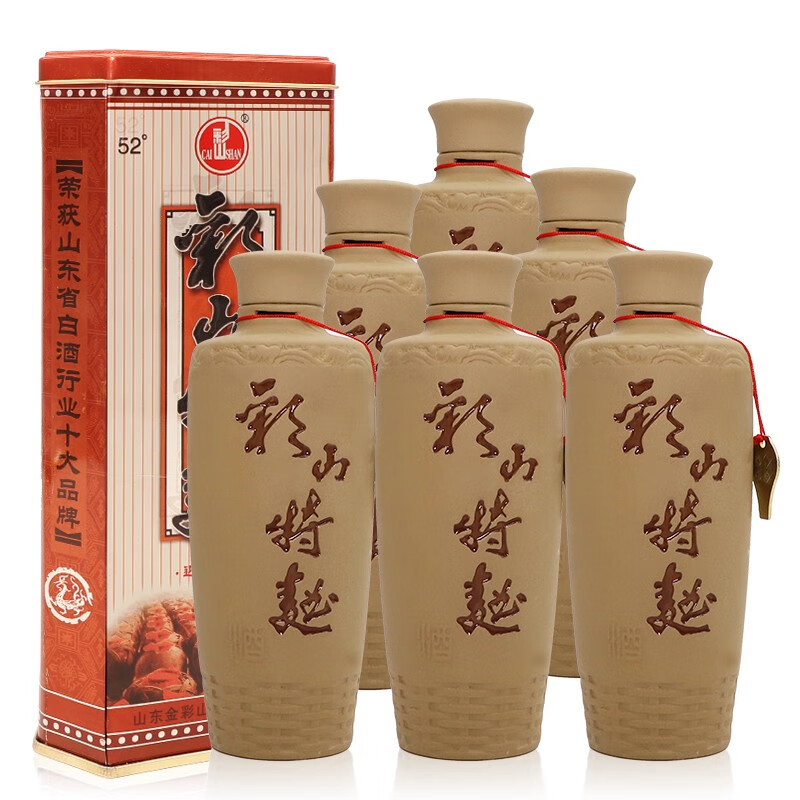 彩山酒 52°彩山特曲鐵盒迎賓酒460ml*6   禮品裝 喜慶過節(jié)送禮 52%vol 460mL 6瓶 整箱
