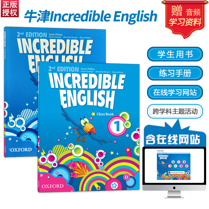 英文原版进口 牛津oxford英语教材incredible english 第2版s/1/2/3/4