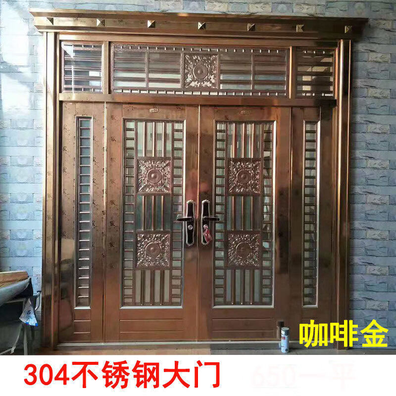 锌合金大门双开门对开门别墅大门农村进户大门中式防盗门仿真铜门 a款