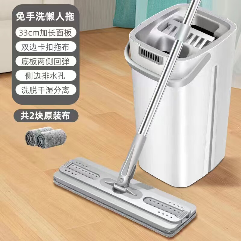 创意家居购物助手|创意家居价格走势图