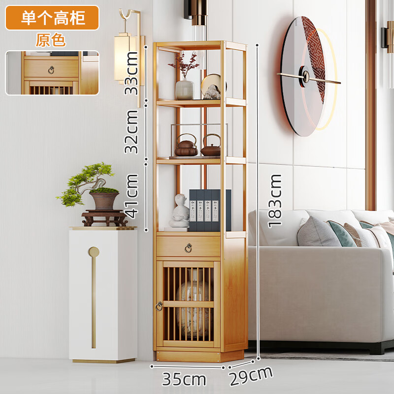 �ŷ��˼���������Ͽ����ִ���Լ���������۵��ƶ��ڵ���������ð칫�� ԭɫ�������߹񡿳�35