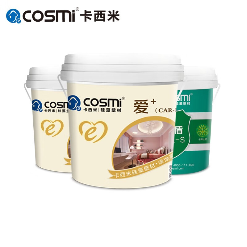 卡西米硅藻泥涂料环保家用墙面漆水性硅藻乳套装室内家用自刷涂料 2+1套装(白色可调色）