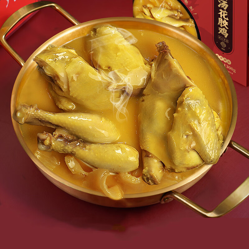 聚春園官方金湯花膠雞加熱即食食材港式滋補火鍋魚(yú)膠雞湯方便菜送禮禮盒 金湯花膠雞1300g*3