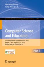预订 Computer Science and Education