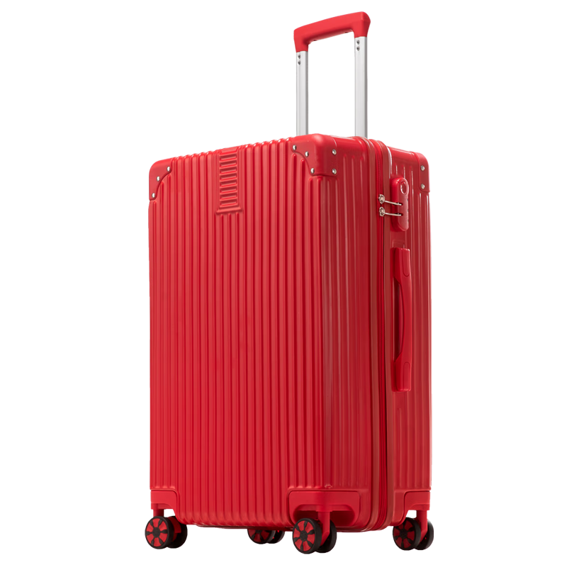 网络行李箱商品历史价格查询|行李箱价格走势