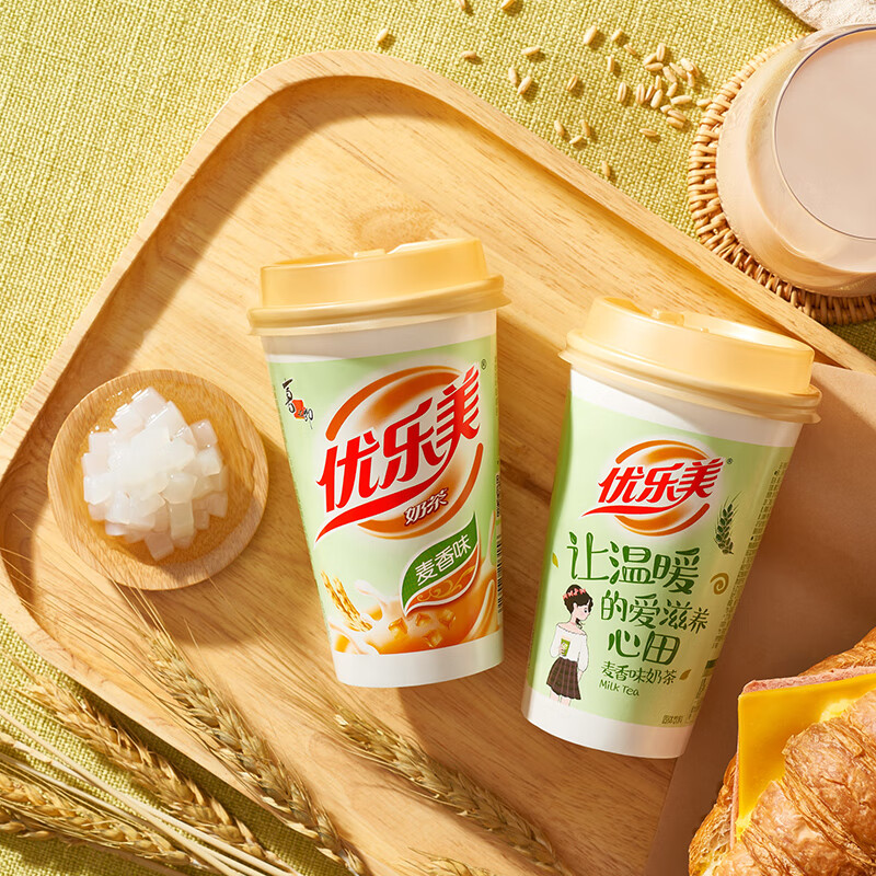 优乐美【口味任选 拍7杯更划算】杯装椰果奶茶 任选经典冬季暖饮 【麦香味椰果奶茶】*1杯