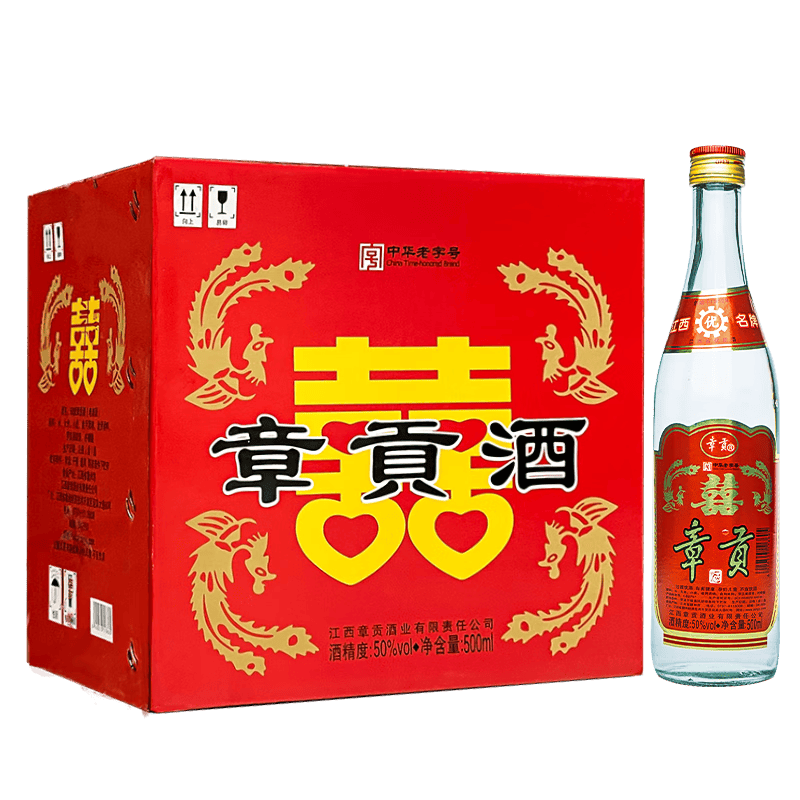 章贡江西赣州章贡酒厂 光瓶口粮酒 浓香型 高度 白瓶酒 50度 整箱500mL*12瓶使用感如何?