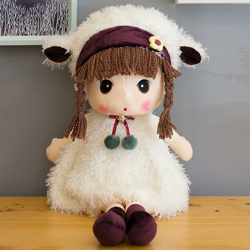 优羽花仙子菲儿女孩公仔公主可爱布娃娃毛绒玩具玩偶睡觉抱儿童 白色