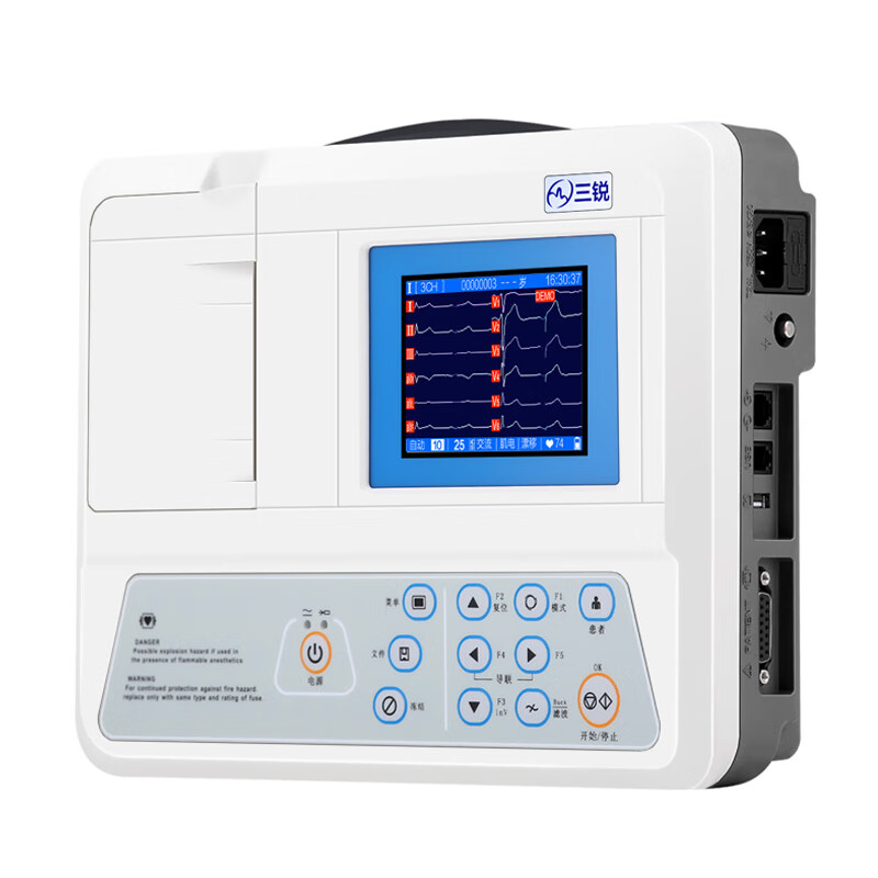三锐 心电图机ecg-3303b医用三道12导联自动分析家用检测仪一体机 3
