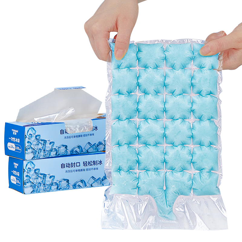 Ű һƱ100ƬʳƷԷܷģߡ© 10.95Ԫ