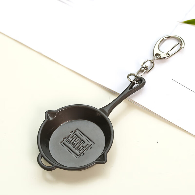 绝地求生钥匙扣awm98k枪步枪金属模型钥匙扣游戏挂件 平底锅 opp包装