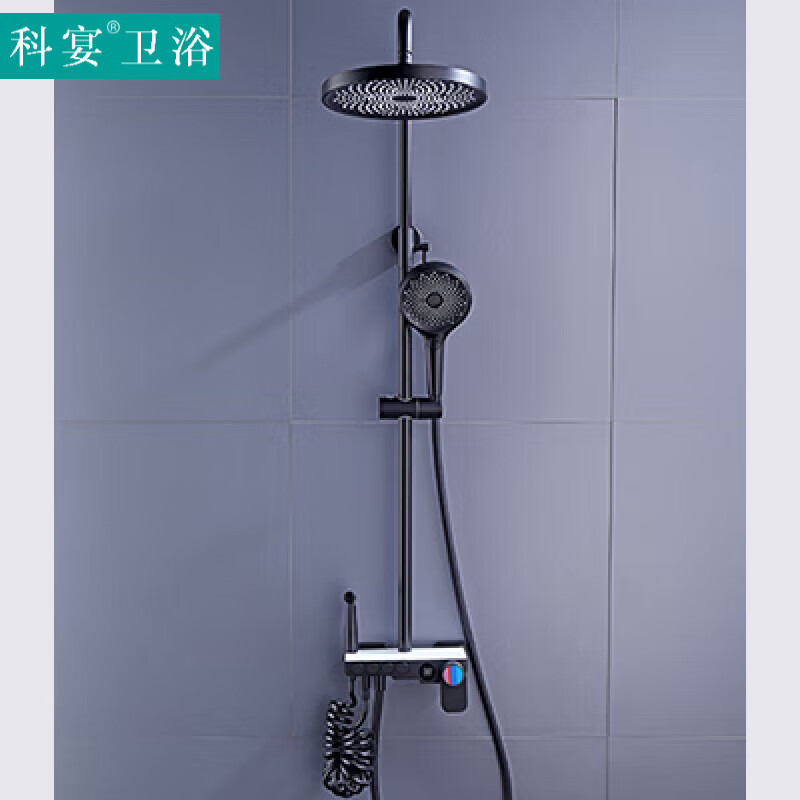 查询京东淋浴花洒价格走势|淋浴花洒价格走势